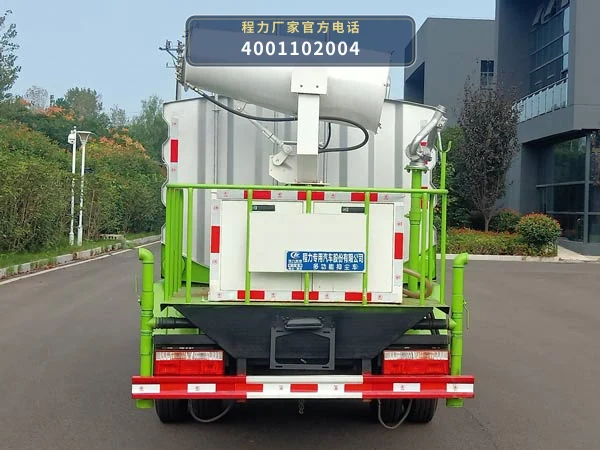 CLW5070TDYDP型程力威牌多功能抑尘车 产品细节图