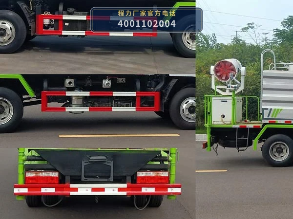 CLW5070TDYDP型程力威牌多功能抑尘车 产品细节图