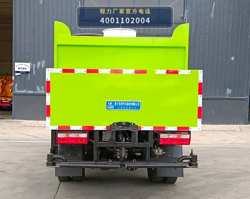 CLW5070TJS6WS型程力威牌水泥净浆洒布车 产品细节图