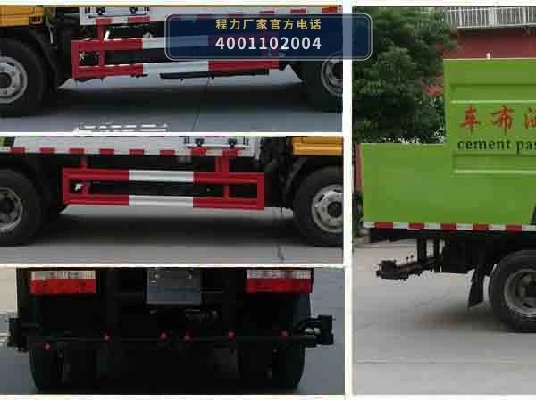 CLW5070TJSE6型水泥净浆洒布车 产品细节图