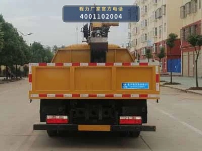 CLW5070TQY6型东风多利卡清淤车 产品细节图