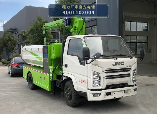 CLW5070TQY6DX型江铃清淤车