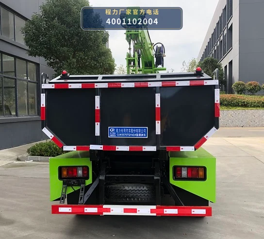 CLW5070TQY6DX型江铃清淤车 产品细节图