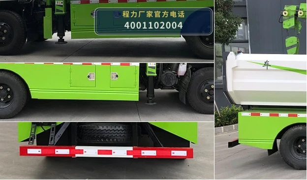 CLW5070TQY6DX型江铃清淤车 产品细节图