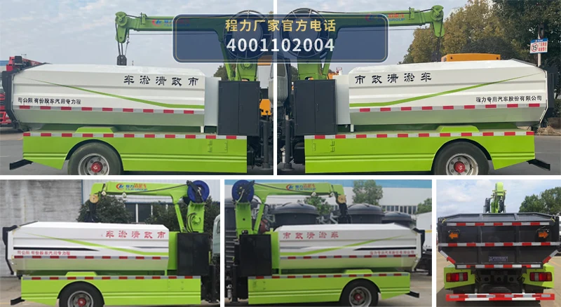 CLW5070TQYCDP型程力威牌清淤车 产品细节图