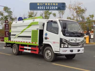 CLW5070TQYD6型程力威牌清淤车整车图