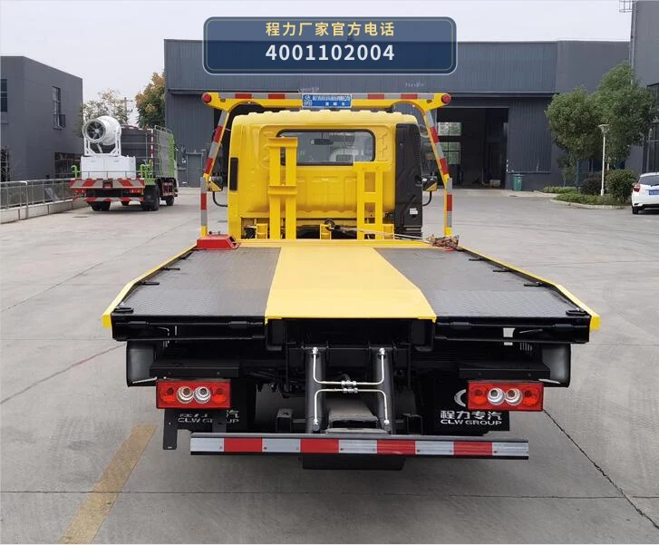 CLW5070TQZB6型福田奥铃清障车 产品细节图