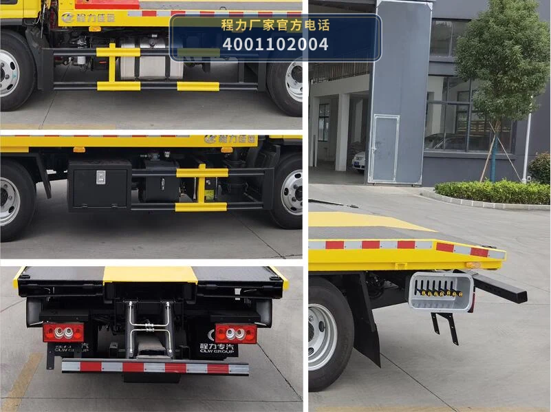 CLW5070TQZB6型福田奥铃清障车 产品细节图