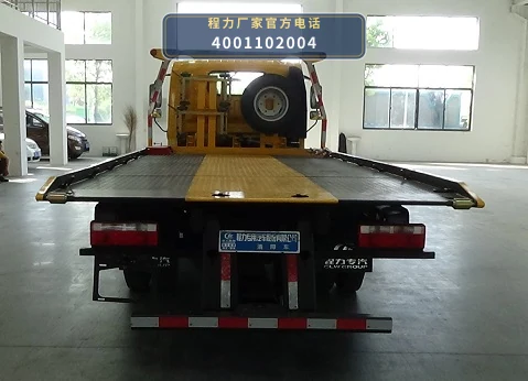 CLW5070TQZCDP型程力威牌清障车 产品细节图