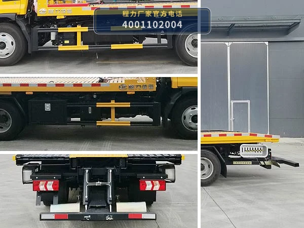 CLW5070TQZHDP型程力威牌清障车 产品细节图