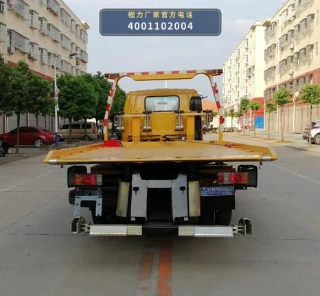 CLW5070TQZQ6型程力威牌清障车 产品细节图