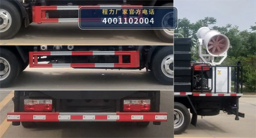 CLW5070TSD6CY型防役消毒洒水车 产品细节图