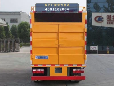 CLW5070TWC6型程力威牌污水处理车 产品细节图