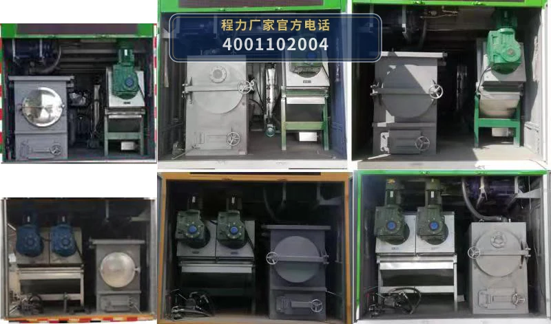 CLW5070TWJ6XL型程力威牌吸污净化车 产品细节图