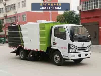 CLW5070TXC6型程力威牌吸尘车