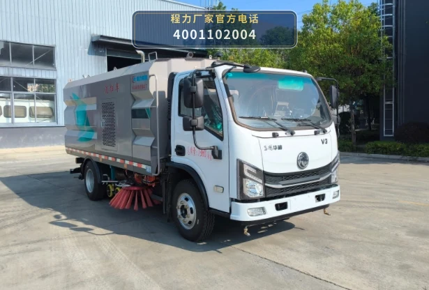 CLW5070TXS6SL型程力威牌洗扫车