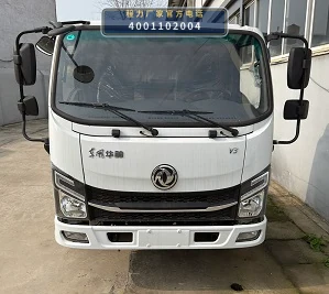 CLW5070TXS6SL型程力威牌洗扫车 产品细节图