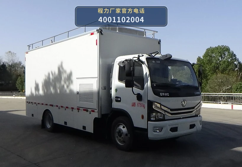 CLW5070XJCCDP型东风多利卡检测车整车图