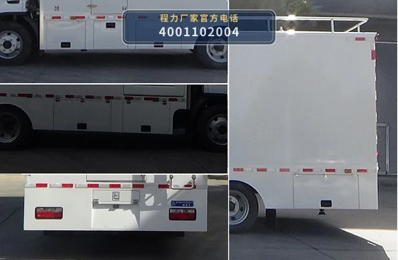 CLW5070XJCCDP型东风多利卡检测车 产品细节图