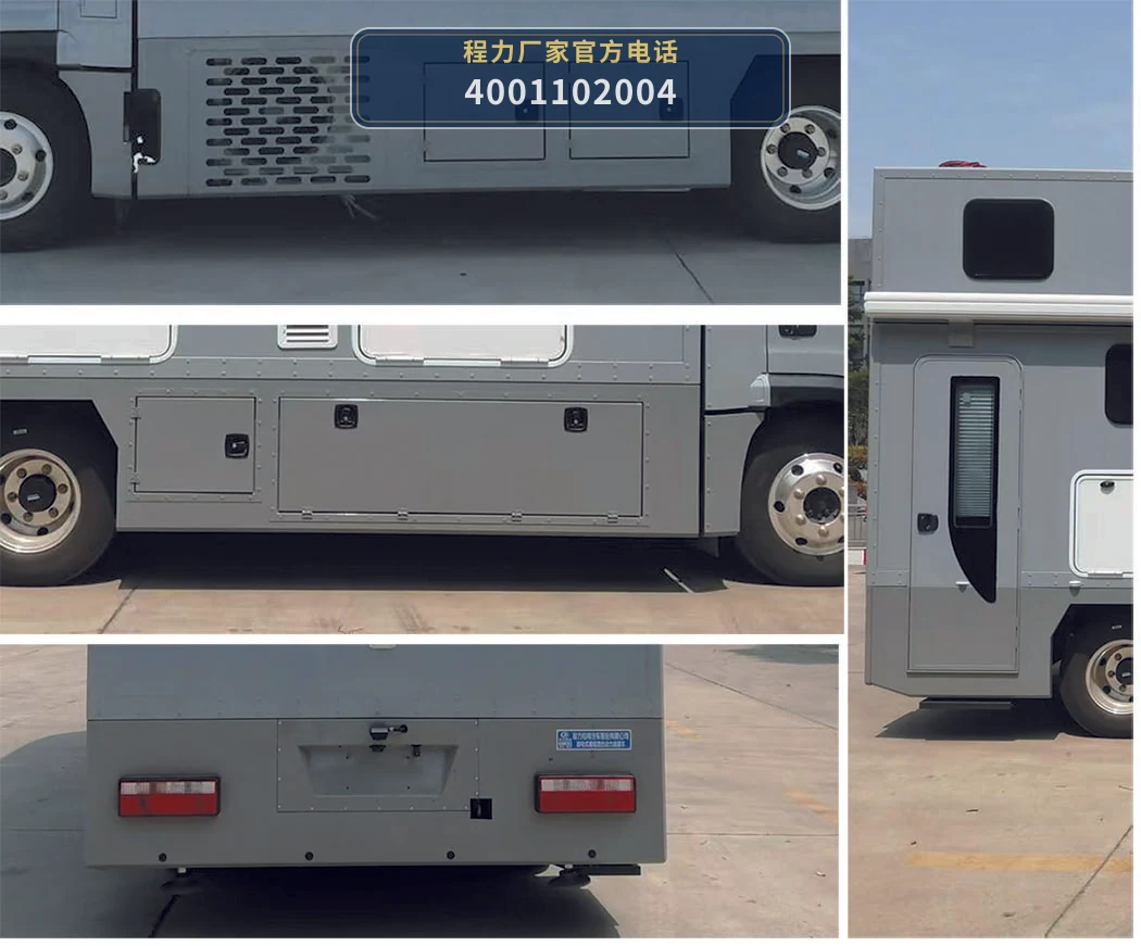 CLW5070XLJHEVACA型程力威牌插电式增程混合动力旅居车 产品细节图