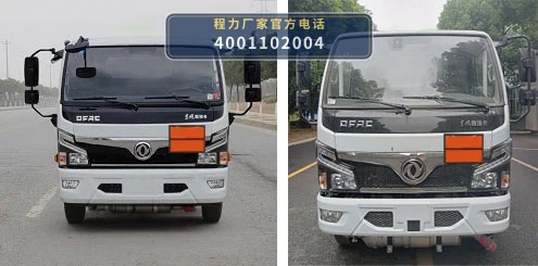 CLW5070XQYE6型爆破器材运输车 产品细节图