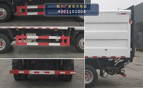 CLW5070XTY6YJ型密闭式桶装垃圾车 产品细节图