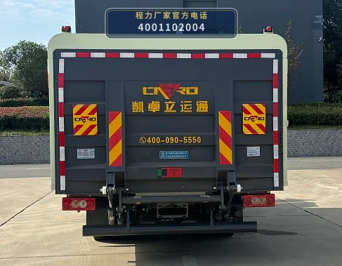 CLW5070XTYBEV6SL型程力威牌纯电动密闭式桶装垃圾车 产品细节图
