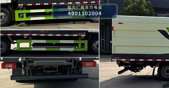 CLW5070XTYBEV6SL型程力威牌纯电动密闭式桶装垃圾车 产品细节图