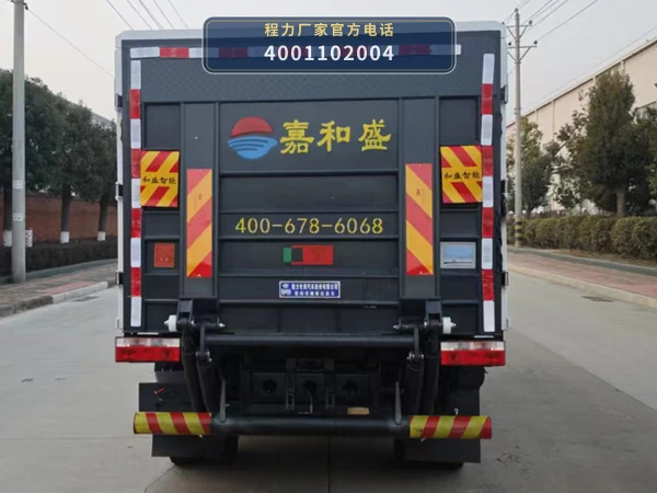 CLW5070XTYCDP型密闭式桶装垃圾车 产品细节图