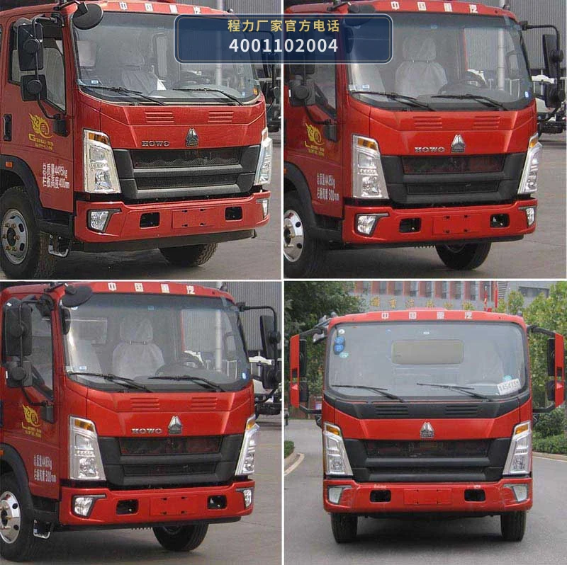 CLW5070XXCZ6型程力威牌宣传车 产品细节图