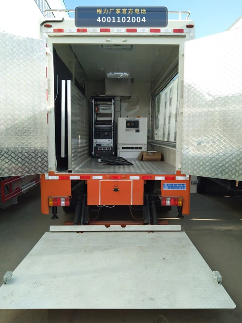 CLW5070XXCZ6型程力威牌宣传车 产品细节图