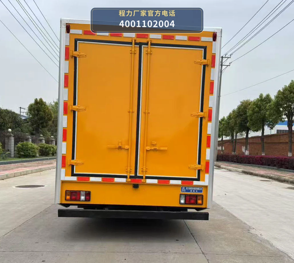 CLW5070XXHAJP型庆铃100kW救险车 产品细节图