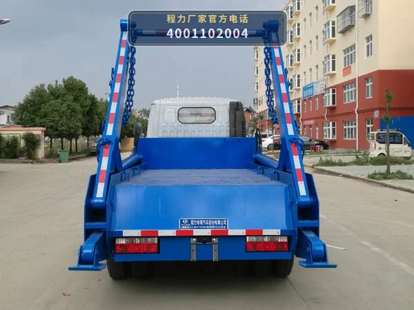 CLW5070ZBS6型摆臂式垃圾车 产品细节图