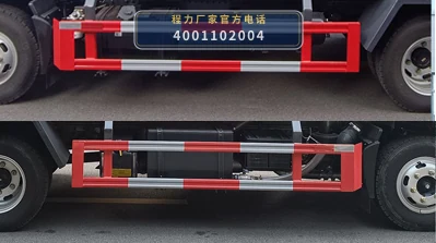 CLW5070ZBSCDP型程力威牌摆臂式垃圾车 产品细节图