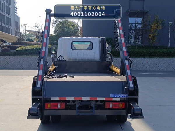 CLW5070ZBSCDP型程力威牌摆臂式垃圾车 产品细节图