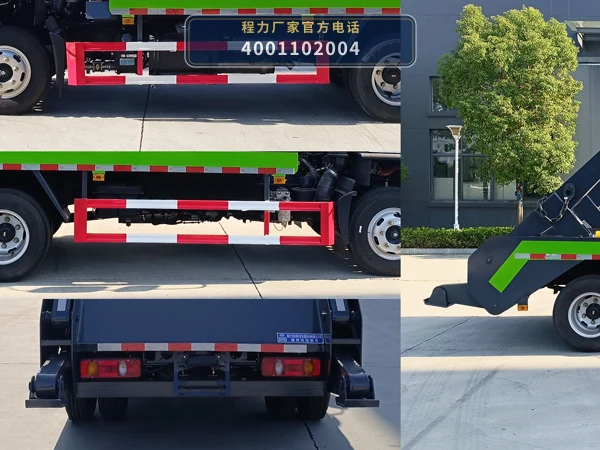 CLW5070ZBSCDP型程力威牌摆臂式垃圾车 产品细节图
