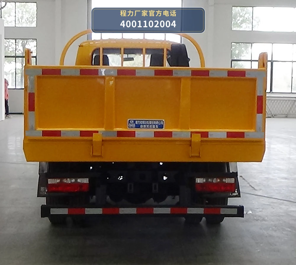 CLW5070ZLJBZW型自卸式垃圾车 产品细节图
