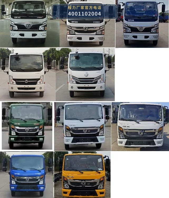CLW5070ZXX6LZ型程力威牌车厢可卸式垃圾车 产品细节图