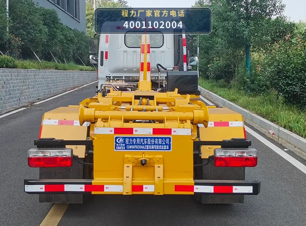CLW5070ZXX6LZ型程力威牌车厢可卸式垃圾车 产品细节图