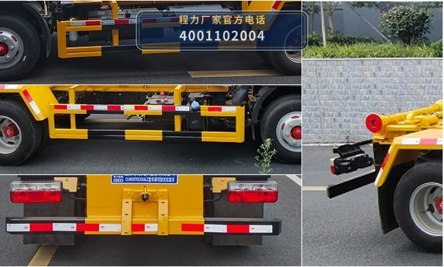 CLW5070ZXX6LZ型程力威牌车厢可卸式垃圾车 产品细节图