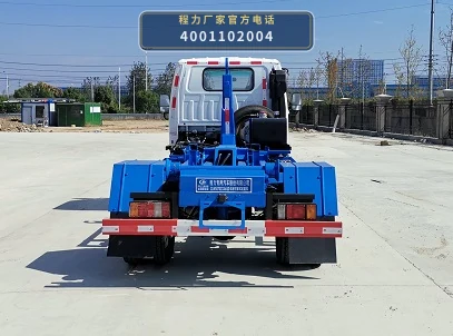 CLW5070ZXX6QD型车厢可卸式垃圾车 产品细节图