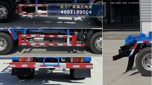 CLW5070ZXX6QD型车厢可卸式垃圾车 产品细节图