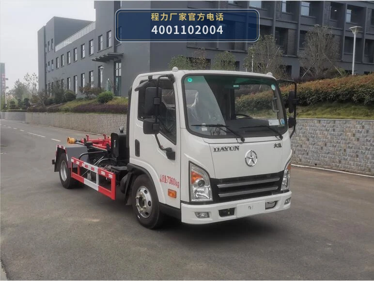 CLW5070ZXXCG6型程力威牌车厢可卸式垃圾车
