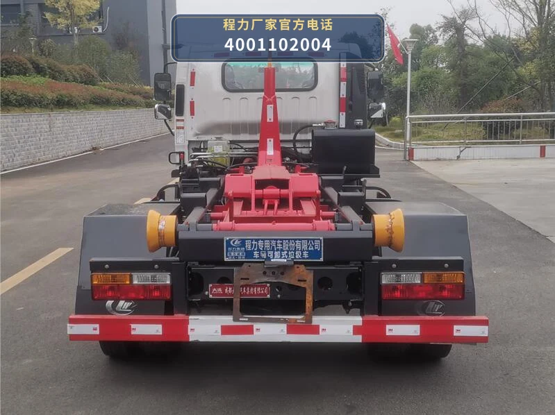 CLW5070ZXXCG6型程力威牌车厢可卸式垃圾车 产品细节图