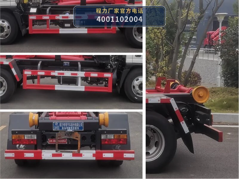 CLW5070ZXXCG6型程力威牌车厢可卸式垃圾车 产品细节图
