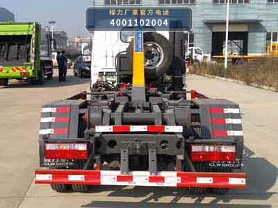 CLW5070ZXXD6型车厢可卸式垃圾车 产品细节图