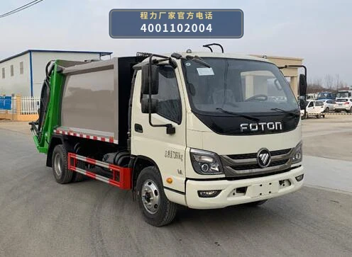 CLW5070ZYS6CD型压缩式垃圾车整车图