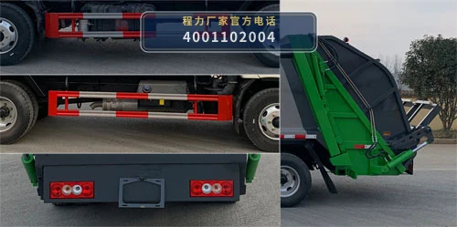 CLW5070ZYS6CD型压缩式垃圾车 产品细节图
