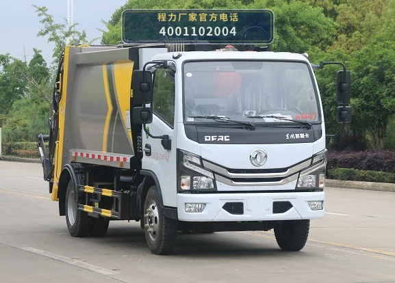 CLW5070ZYS6KL型程力威牌压缩式垃圾车整车图