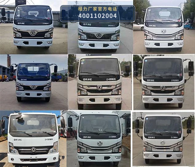 CLW5070ZYS6KL型程力威牌压缩式垃圾车 产品细节图